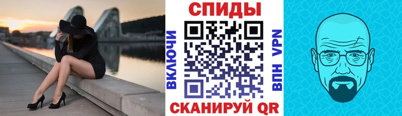 цены наркотик  Мураши  mega как войти  Амфетамин 98% 