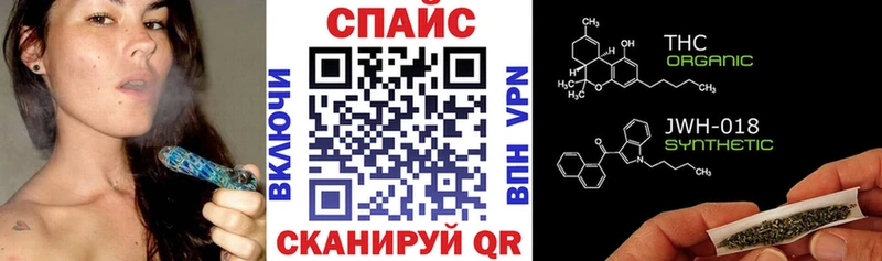 БУТИРАТ 99%  цены наркотик  Мураши 