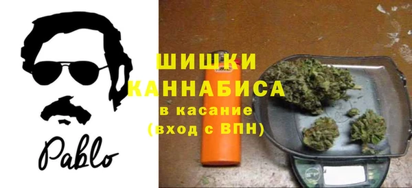 спиды Армянск