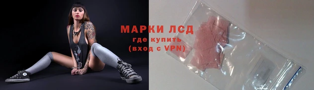 амфетамин Аркадак