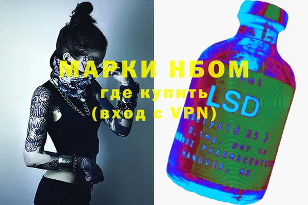 COCAINE Баксан