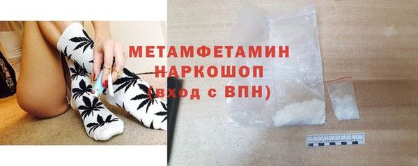 героин Зерноград