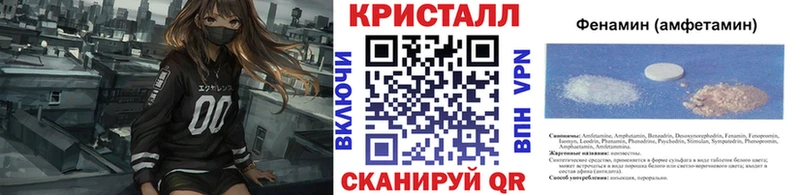 сайты даркнета состав  как найти наркотики  Мураши  МЕТАМФЕТАМИН Декстрометамфетамин 99.9% 